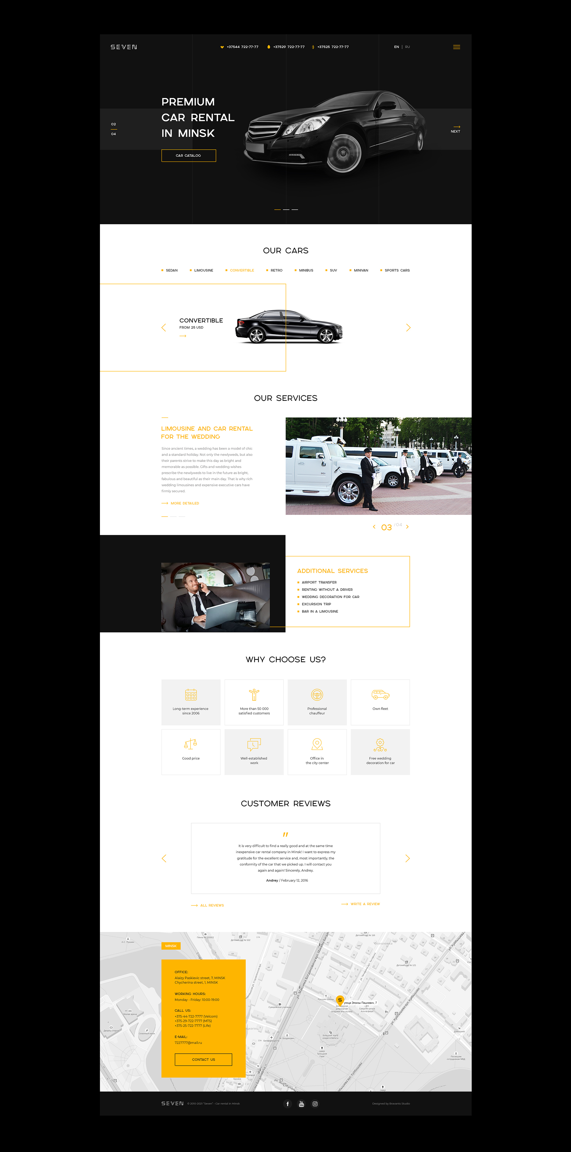 Дизайн сайта для компании по аренде авто